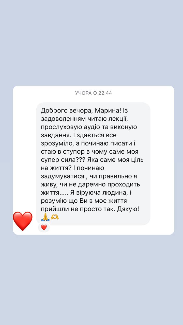 photo_2025-11-22 12.39.09